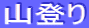 �R�o��